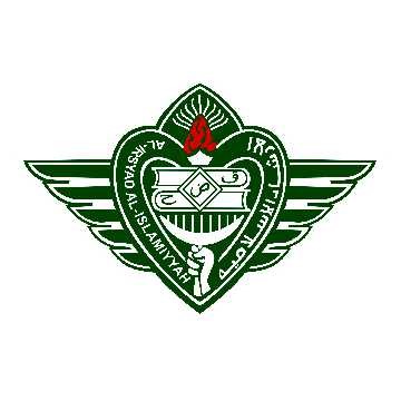 Logo Sekolah Al Irsyad Karawang